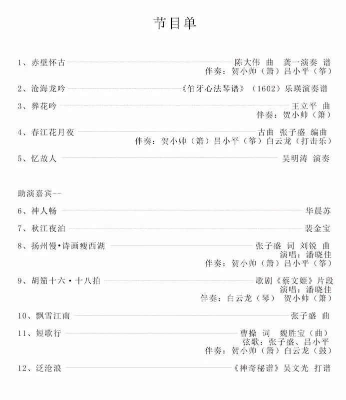 1675131189477300.jpg 180.jpg